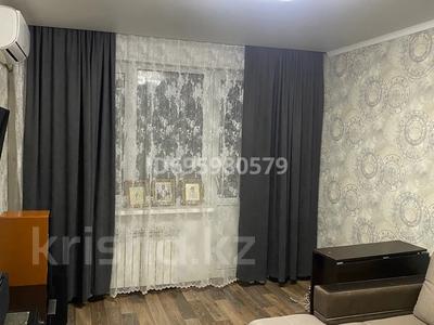 2-комнатная квартира · 45 м² · 4/5 этаж, мкр Айгуль, Сергей Тюленина 50/1 — Возле 16 школы за 15 млн ₸ в Уральске