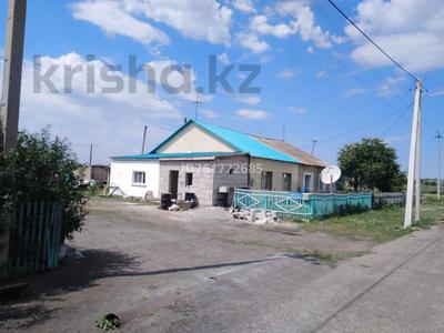 Үйдің бір бөлігі · 3 бөлме · 60 м² · 12 жүзд., Понфилова 15/1 — Магазин Магнит, бағасы: 4.5 млн ₸ в Саумалколе