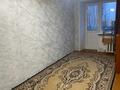 2-комнатная квартира · 41 м² · 3/4 этаж · помесячно, Катаева 59 26 — Возле смола , кадетская школа, есть 19 школа , садик рядом . за 110 000 〒 в Павлодаре — фото 3