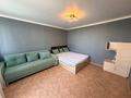 1-бөлмелі пәтер · 41.2 м² · 9/9 қабат, Аэропорт 21, бағасы: 17 млн ₸ в Костанае — фото 5