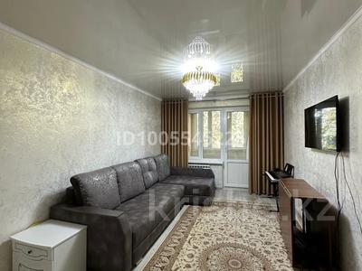 2-комнатная квартира · 44.7 м² · 4/4 этаж, мкр Коктем-1 29 за 42 млн ₸ в Алматы, Бостандыкский р-н