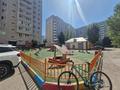 1-бөлмелі пәтер · 47 м² · 4/10 қабат, Сатпаева 23/1, бағасы: 21.5 млн ₸ в Астане, Алматы р-н — фото 15