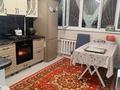 3-комнатная квартира · 71 м² · 1/8 этаж, мкр Орбита-3 за 55 млн ₸ в Алматы, Бостандыкский р-н — фото 2