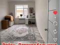 2-комнатная квартира · 87 м² · 9/10 этаж, Абулхаирхана 147 за 31 млн ₸ в Уральске