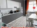 2-комнатная квартира · 87 м² · 9/10 этаж, Абулхаирхана 147 за 31 млн ₸ в Уральске — фото 5