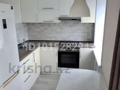 2-бөлмелі пәтер · 43 м² · 5/5 қабат, Ленина 141 — Ленина Гагарина, бағасы: 10.5 млн ₸ в Рудном