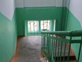 2-бөлмелі пәтер · 43 м² · 5/5 қабат, Ленина 141 — Ленина Гагарина, бағасы: 10.5 млн ₸ в Рудном — фото 14