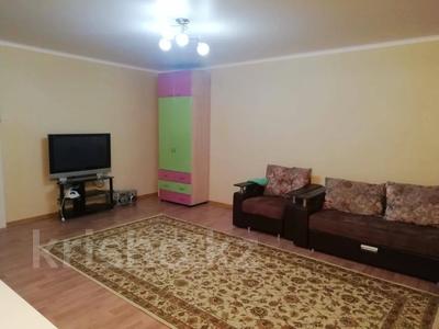 1-комнатная квартира · 44 м² · 2/9 этаж, Боровской 68/2 за 14.1 млн 〒 в Кокшетау