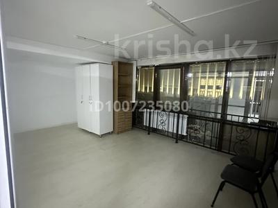 Кабинеты и рабочие места · 20 м² за 200 000 〒 в Астане, Есильский р-н