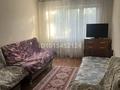 2-комнатная квартира · 48 м² · 4/4 этаж, мкр №10 18 за 250 000 ₸ в Алматы, Ауэзовский р-н