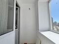 1-бөлмелі пәтер · 37.3 м² · 5/8 қабат, Мустафа Шокай 107, бағасы: 18.8 млн ₸ в Астане, Алматы р-н — фото 15