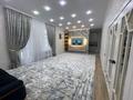 2-бөлмелі пәтер · 94 м² · 1/5 қабат, мкр Нурсая-3, Абулхаир Хана 46 — Абылхайыр Хана, бағасы: 49.5 млн ₸ в Атырау