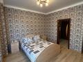 2-комнатная квартира · 83.1 м² · 2/17 этаж, Торайгырова 1к2 за 50 млн ₸ в Павлодаре — фото 7