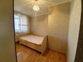 3-бөлмелі пәтер · 80 м² · 8/14 қабат, Сыганак, бағасы: 370 000 ₸ в Астане, Есильский р-н — фото 7
