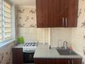 3-комнатная квартира · 69 м² · 5/9 этаж, мкр Нурсат 2 46 за 24 млн ₸ в Шымкенте, Каратауский р-н — фото 10