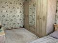 3-комнатная квартира · 69 м² · 5/9 этаж, мкр Нурсат 2 46 за 24 млн ₸ в Шымкенте, Каратауский р-н — фото 4