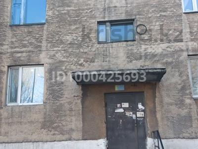 Продажа квартир в Карагандинской обл.: 2-комнатная квартира · 55 м² · 1/3 этаж, Стахановская 22 — Район завода ЖБИ за 4.9 млн 〒 2-комнатная квартира · 55 м² · 1/3 этаж, Стахановская 22 — Район завода ЖБИ за 4.9 млн 〒 в Караганде, Казыбек би р-н
