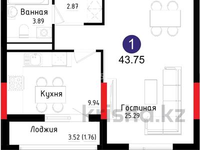 1-комнатная квартира · 43.75 м² · 12/17 этаж, Туран 52/2, 52/3 за 33 млн ₸ в Астане, Есильский р-н