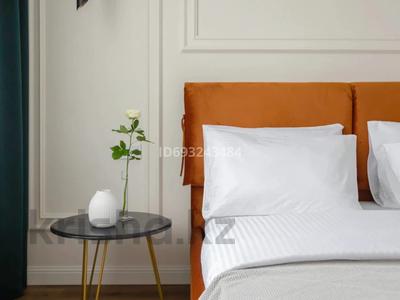 3-комнатная квартира · 70 м² · 7/17 этаж, Туран 50/5 — Барыс Арена, Expo, Бот сад за 30 000 ₸ в Астане, Есильский р-н