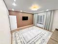 3-комнатная квартира · 80 м² · 7/9 этаж, мкр Шугыла, Алатау 12а/1 — Алатау - Толеби за 25 000 ₸ в Алматы, Наурызбайский р-н — фото 4