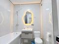 3-комнатная квартира · 80 м² · 7/9 этаж, мкр Шугыла, Алатау 12а/1 — Алатау - Толеби за 25 000 ₸ в Алматы, Наурызбайский р-н — фото 8