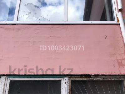 Свободное назначение · 1400 м² за 100 млн 〒 в Житикаре