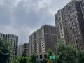 2-бөлмелі пәтер · 69.4 м² · 12/12 қабат, Розыбакиева 197/2, бағасы: ~ 71.6 млн ₸ в Алматы, Бостандыкский р-н — фото 14