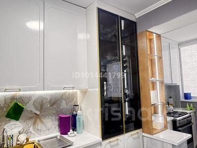 3-бөлмелі пәтер · 63 м² · 4/5 қабат, 13-ш/а. 28Б, бағасы: 24 млн ₸ в Актау, 13-й мкр
