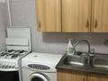 2-бөлмелі пәтер · 43 м² · 3/5 қабат, Шарипова 93 — Карасай батыра, бағасы: 230 000 ₸ в Алматы, Алмалинский р-н — фото 4