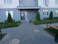 Свободное назначение, офисы, склады · 65 м² за 32 млн ₸ в Алматы, Ауэзовский р-н