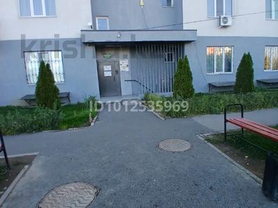 Свободное назначение, офисы, склады · 65 м² за 32 млн ₸ в Алматы, Ауэзовский р-н