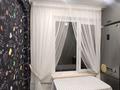 2-бөлмелі пәтер · 48 м² · 5/5 қабат, Пр.Сатпаева, бағасы: 22 млн ₸ в Усть-Каменогорске