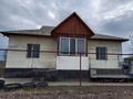 Дача · 5 комнат · 220 м² · 6 сот., Надежда 2,157 а за 22 млн ₸ в Байсерке