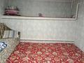 Дача · 5 комнат · 220 м² · 6 сот., Надежда 2,157 а за 22 млн ₸ в Байсерке — фото 10