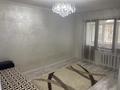 4-комнатная квартира · 84 м² · 2/5 этаж, Владимировский 100 за 26.4 млн ₸ в Атырау, мкр Авангард-3 — фото 11