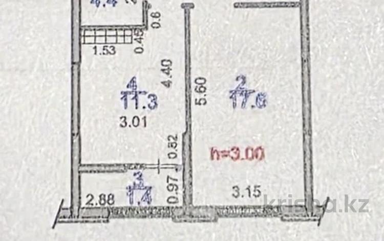2-комнатная квартира · 43 м² · 8/12 этаж, ул. Фадеева, 38г 38 за 26.5 млн ₸ в Алматы, Алатауский р-н — фото 2