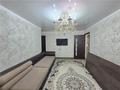 3-бөлмелі пәтер · 57.6 м² · 5/5 қабат, пр. Момышулы, бағасы: ~ 8.3 млн ₸ в Темиртау — фото 2