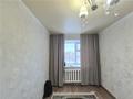 3-бөлмелі пәтер · 57.6 м² · 5/5 қабат, пр. Момышулы, бағасы: ~ 8.3 млн ₸ в Темиртау — фото 6