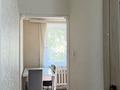 2-комнатная квартира · 45 м² · 2/4 этаж, Абая 200 — Абая- Байзак батыра за 145 000 ₸ в Таразе — фото 7