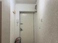2-комнатная квартира · 45 м² · 2/4 этаж, Абая 200 — Абая- Байзак батыра за 145 000 ₸ в Таразе — фото 9