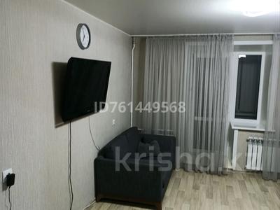 1-комнатная квартира · 38 м² · 1/7 этаж, Протозанова 123 за 170 000 〒 в Усть-Каменогорске, Ульбинский