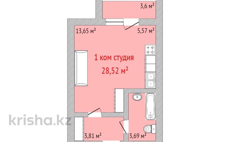 1-комнатная квартира, 28.24 м², 7/9 этаж, Уральская 45А за ~ 9.6 млн 〒 в Костанае — фото 2