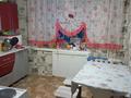1-бөлмелі пәтер · 34.3 м² · 1/5 қабат, Темиржолшилар 98, бағасы: 12.5 млн ₸ в Усть-Каменогорске — фото 2