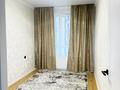 2-комнатная квартира · 41 м² · 5/9 этаж, мкр Шугыла, Жүнісова 2/25 — Алатау угол Жүнісова за 230 000 ₸ в Алматы, Наурызбайский р-н