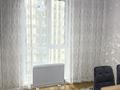 2-комнатная квартира · 41 м² · 5/9 этаж, мкр Шугыла, Жүнісова 2/25 — Алатау угол Жүнісова за 230 000 ₸ в Алматы, Наурызбайский р-н — фото 12