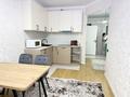 2-комнатная квартира · 41 м² · 5/9 этаж, мкр Шугыла, Жүнісова 2/25 — Алатау угол Жүнісова за 230 000 ₸ в Алматы, Наурызбайский р-н — фото 13