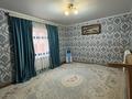Отдельный дом · 4 комнаты · 42 м² · 12 сот., Ақдала 25 за 12 млн ₸ в Бадаме — фото 4