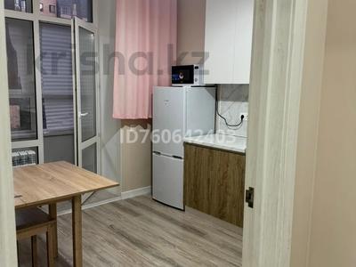 1-бөлмелі пәтер · 42 м² · 4 қабат, Улы Дала 33/1, бағасы: 200 000 ₸ в Астане, Нура р-н