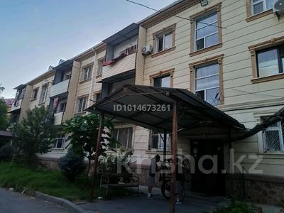 3-бөлмелі пәтер · 75 м² · 3/3 қабат, Абай даңғылы — Ынтымақ алаңы, Қожанов саябағының маңында, бағасы: 19.5 млн ₸ в Кентау