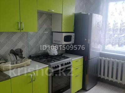 Аренда квартир посуточно в Акмолинской обл.: 1-комнатная квартира · 40 м² · 1/5 этаж, Жумабаева — Возле рынка Burabay moll за 15 000 〒 1-комнатная квартира · 40 м² · 1/5 этаж, Жумабаева — Возле рынка Burabay moll за 15 000 〒 в Бурабае